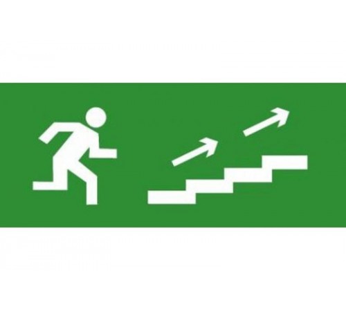 Эвакуационный знак ЭП14 По лестнице вверх направо 140x280 мм  ЭП14 140280  TechnoLux