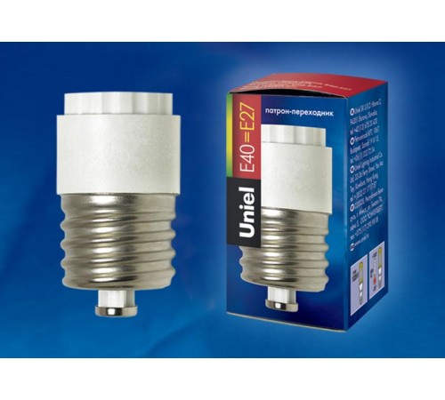 LH40-27L BASE ADAPTOR Переходник для цоколей с E40 на E27 длинный  00719  Uniel