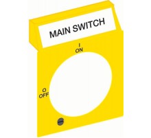 Шильдик OPY3  1SCA022695R0450  ABB