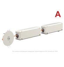 Светильник аварийного освещения BS-RADAR-53-L4-INEXI3 White  a23679  Белый свет