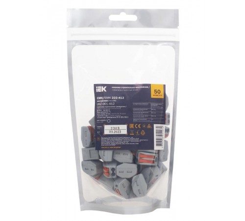 Строительно-монтажная клемма СМК 222-412 многоразовая (аналог Wago 222-412)  UKZ-001-412  IEK