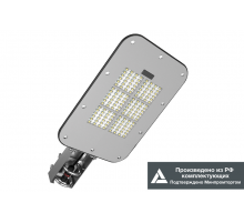 Светильник светодиодный КЕDR 2.0 75Вт 12000Лм 5000К IP67  LE-СКУ-32-075-5939-67Х  LEDeffect