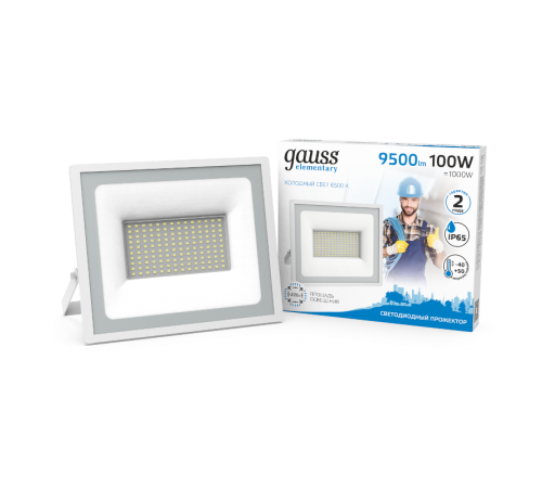 Прожектор светодиодный 100W 7000lm IP65 6500К белый  613120300  Gauss