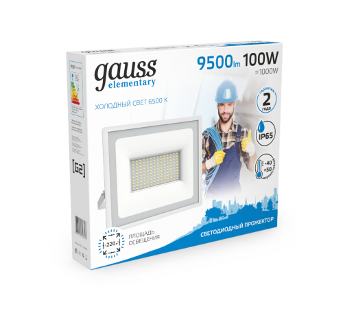 Прожектор светодиодный 100W 7000lm IP65 6500К белый  613120300  Gauss