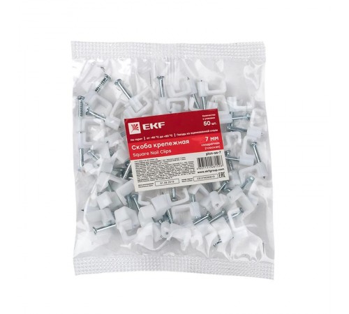 Скоба крепежная квадратная (плоская) (7мм.) (50шт.) EKF PROxima  plcn-ss-7  EKF