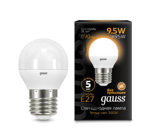 Лампа светодиодная Black LED Шар E27 9.5W 890lm 3000K  105102110  Gauss