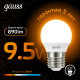 Лампа светодиодная Black LED Шар E27 9.5W 890lm 3000K  105102110  Gauss