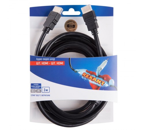 Шнур HDMI - HDMI gold 3М с ферритами  06-3102  REXANT
