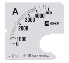 Шкала сменная для A721 4000/5А-1,5 EKF PROxima  s-a721-4000  EKF