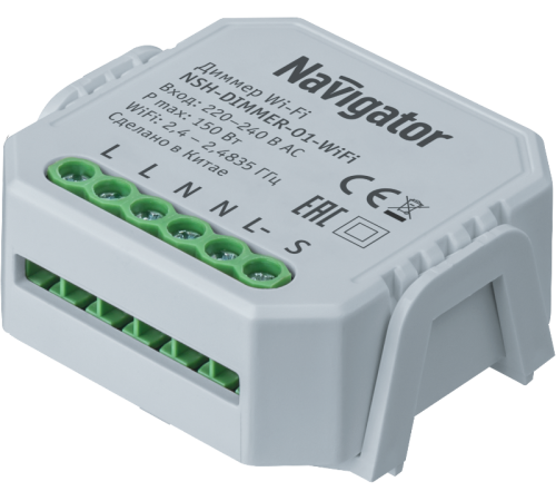 Диммер для системы "Умный дом" NSH-DIMMER-01-WiFi  82635   Navigator