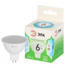 Лампа светодиодная  GREEN LINE LED MR16-6W-840-GU5.3 GL GU5.3 6 Вт софит яркий белый свет  Б0067078  ЭРА