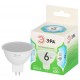 Лампа светодиодная  GREEN LINE LED MR16-6W-840-GU5.3 GL GU5.3 6 Вт софит яркий белый свет  Б0067078  ЭРА