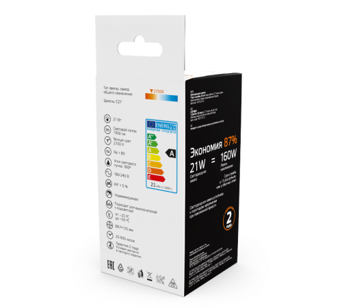 Лампа светодиодная   Basic Filament А70 21W 1900lm 2700К Е27 LED 1/10/40  40712112  Gauss