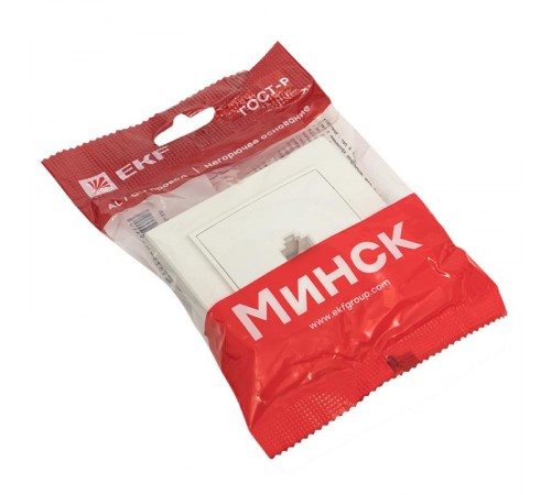 Минск Розетка RJ-45 1-местная СП белая EKF Basic  ERK01-035-10  EKF
