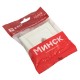 Минск Розетка RJ-45 1-местная СП белая EKF Basic  ERK01-035-10  EKF