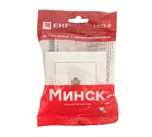 Минск Розетка RJ-45 1-местная СП белая EKF Basic  ERK01-035-10  EKF