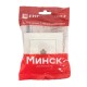 Минск Розетка RJ-45 1-местная СП белая EKF Basic  ERK01-035-10  EKF