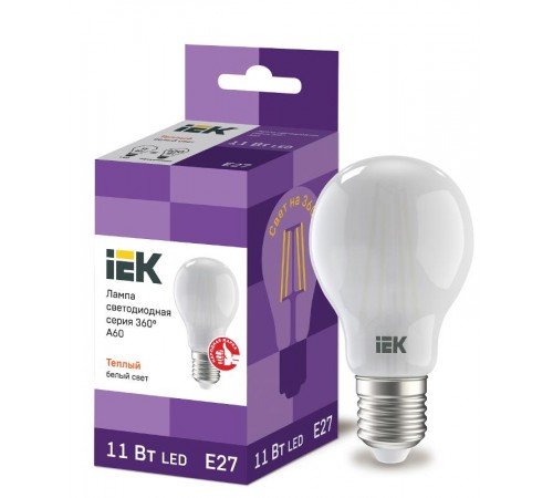 Лампа светодиодная A60 груша матовая 11Вт 230В 3000К E27 серия 360°  LLF-A60-11-230-30-E27-FR  IEK