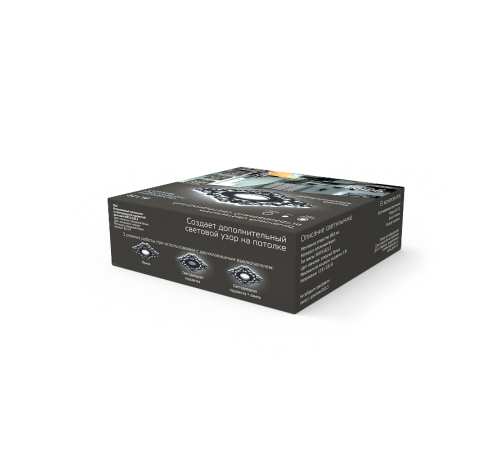 Светильник точечный встраиваемый Backlight BL129 Квадрат/узор. Черный, Gu5.3, 3W, LED 4000K  BL129  Gauss