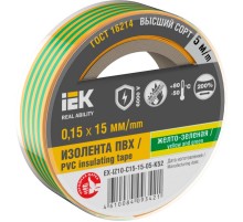 Изолента 0,15х15мм желто-зеленая 5м  EX-IZ10-C15-15-05-K52  IEK