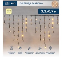 Гирлянда Айсикл (Бахрома) светодиодная 3,2х0,9 м, 120 LED, черный провод каучук, теплое белое свечение  255-216  NEON-NIGHT