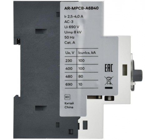 ARMAT Автоматический выключатель защиты двигателя A6 GV2P 2,5-4А  AR-MPCB-A6B40  IEK