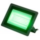 Прожектор светодиодный уличный ДО 50Вт зеленое свечение 5000лм IP65 LPR-025-GREEN-050  Б0064715  ЭРА