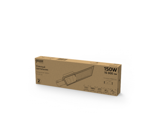 Светильник Уличный  LED Avenue IP65 546*170*67 150W 15000lm 5000K 190-250V КСС "Д" 1/5  629536305  Gauss