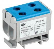 Клемма вводная силовая КВС 6-50 кв.мм. 2-рядная синяя IEK  YZN13-050-K07  IEK