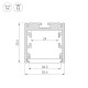 Профиль SL-ARC-3535-LINE-2500 SILVER  025516  Arlight