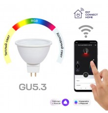 Умная лампа GU5.3 EKF Connect 4,5W WIFI RGBW  slwf-gu-53-rgbw  EKF