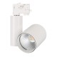 Светильник LGD-SHOP-4TR-R100-40W Day SP5000-Veg (WH, 24 deg)  026423  Arlight