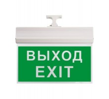 Светильник аварийно-эвакуационный EL60 10 LED аккум.светильник AC/DC зеленый 260*245*35 мм, белый, Выход  41438  Feron