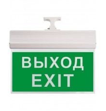 Светильник аварийно-эвакуационный EL60 10 LED аккум.светильник AC/DC зеленый 260*245*35 мм, белый, Выход  41438  Feron