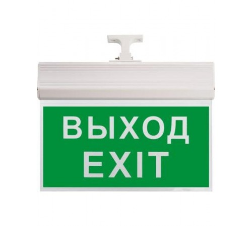 Светильник аварийно-эвакуационный EL60 10 LED аккум.светильник AC/DC зеленый 260*245*35 мм, белый, Выход  41438  Feron