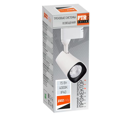 Светильник светодиодный трековый однофазный PTR 1615 15w 4000K 24° WH (белый) IP40  .5035539  JAZZWAY