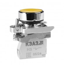 Кнопка КМЕ4111мС-желтый-1но+1нз-цилиндр-IP40  354441  КЭАЗ