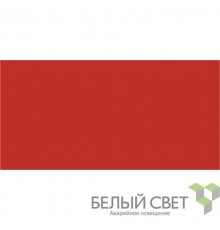 Знак безопасности BL-2915B.F00"Фон"  a18596  Белый свет