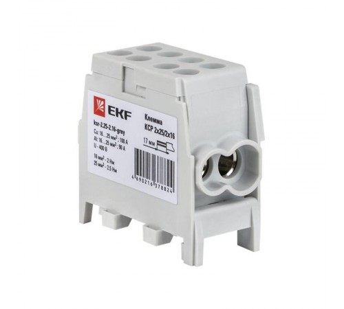 Клемма распределительная КСР с двойным винтом 2x25/2x16 серая  ksr-2.25-2.16-grey  EKF