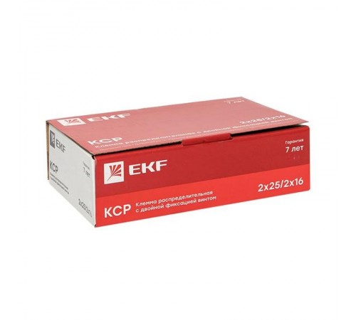 Клемма распределительная КСР с двойным винтом 2x25/2x16 серая  ksr-2.25-2.16-grey  EKF