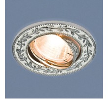 Светильник точечный встраиваемый 713 MR16 WH/SL белый/серебро  a031524  Elektrostandard