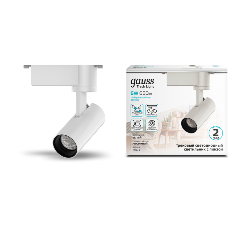 Светильник светодиодный трековый цилиндр 6W 600lm 4000K 180-220V IP20 45*155мм белый линза 36  TR075  Gauss