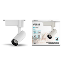 Светильник светодиодный трековый цилиндр 6W 600lm 4000K 180-220V IP20 45*155мм белый линза 36  TR075  Gauss