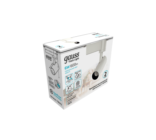 Светильник светодиодный трековый цилиндр 6W 600lm 4000K 180-220V IP20 45*155мм белый линза 36  TR075  Gauss