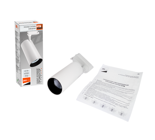 Светильник светодиодный трековый однофазный PTR 0740 40w 4000K 24° WH (белый) IP40  .5017276  Jazzway
