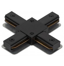Коннектор TR-1PA-СX-BK X-образный для однофазного шинопровода черный  Б0054470  ЭРА