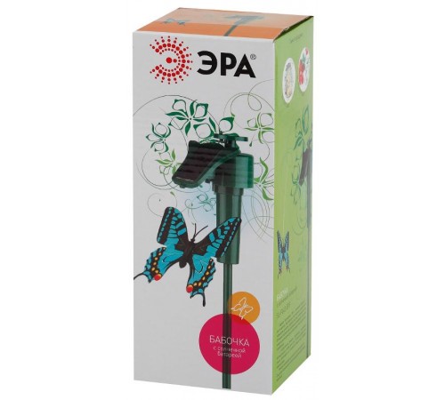 Cветильник садовый декоративный SL-PL42-BTF на солнечной батарее "Порхающая бабочка", пластик, цветной, 42  Б0007508  ЭРА