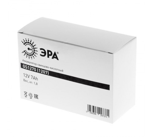 Аккумулятор GS1270/1207 (Cвинцово-кислотный 12V 7) (8/192)  Б0050078  ЭРА