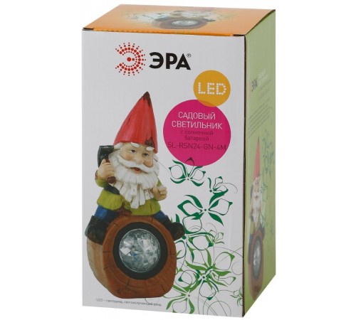 Cветильник садовый декоративный SL-RSN20-GN-3S на солнечной батарее, полистоун, цветной, 20,4 см  Б0032585  ЭРА