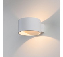 Светильник-подсветка Coneto LED белый (MRL LED 1045) 6 Elektrostandard  a040451  Elektrostandard